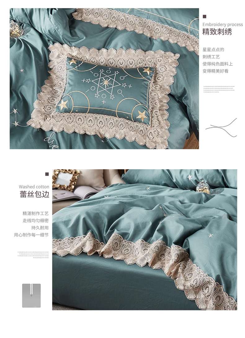 4Pcs blue Color Stain Luxury Bedding set King Queen twin size Royal Bed egyptian Cotton Duvet cover sheet pillowcase | Дом и сад