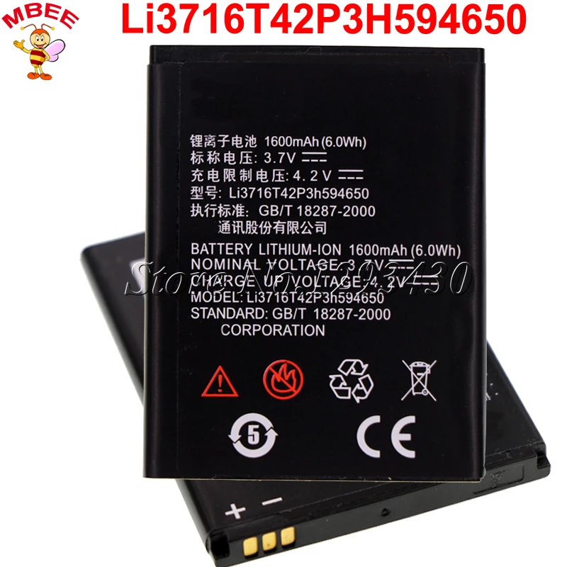 Аккумуляторная батарея Li3716T42P3h594650 для ZTE V889S V889M U970 U807 V807 N807 V930 U930 N970 V970 U795