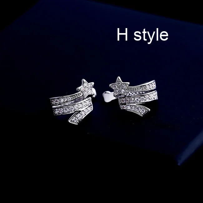 H style Красивые серьги-каффы для ушей с маленькими шариками и бантом, серьги-Клипсы из кубического циркония ААА, серьги-хрящи, Женские Ювелирные аксессуары - Окраска металла: H style