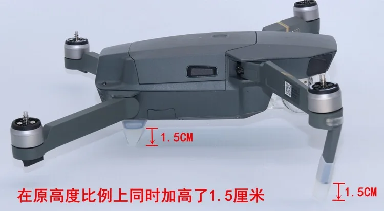 4 шт. DJI Mavic Pro посадочная Шестерня Расширенная ножка защита для ног Аксессуары