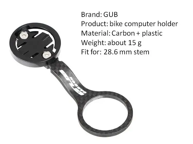 GUB крепление на стержень из углеродного волокна для Garmin Cateye Bryton серии держатель