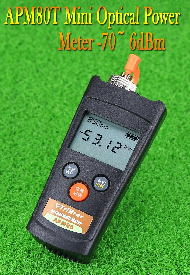 KELUSHI APM-80T оптоволоконный кабель тестер волоконно-оптический измеритель мощности с функцией визуального дефектоскоп