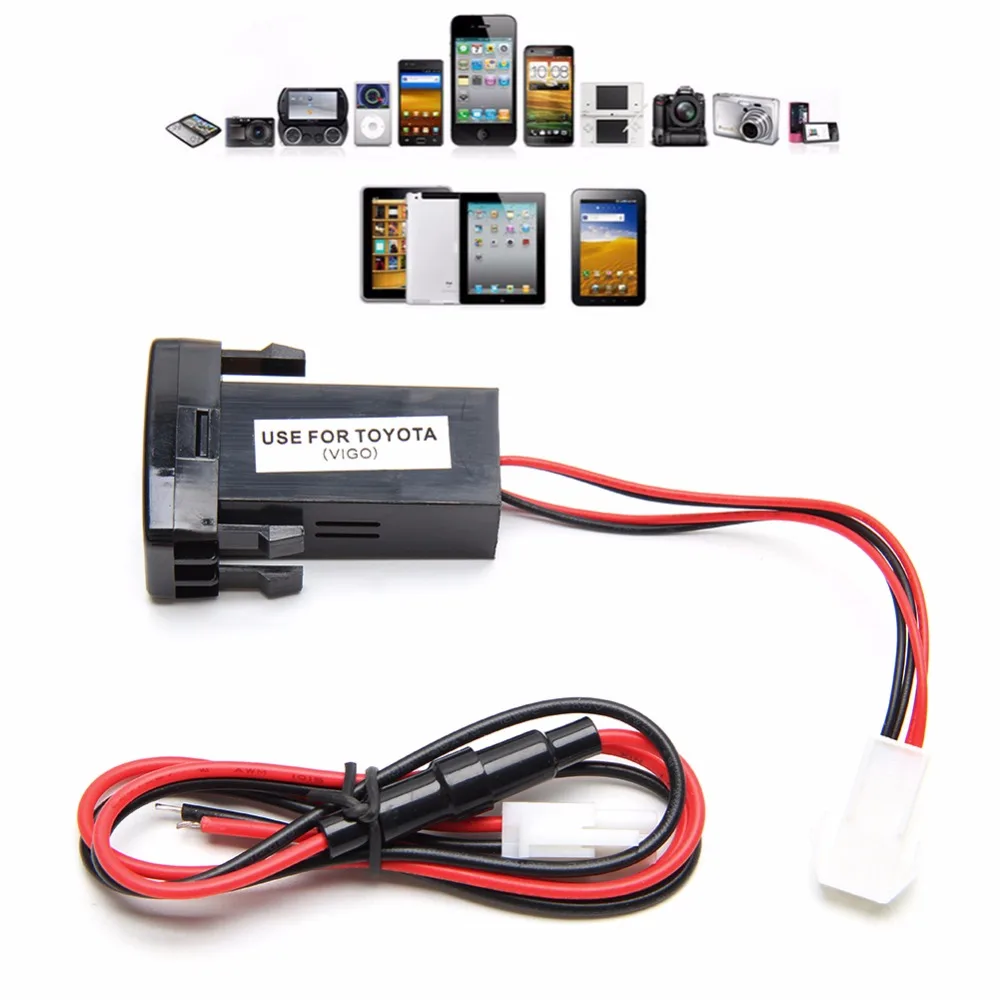 

OOTDTY новое универсальное автомобильное зарядное устройство с двумя USB-портами 12 В для Toyota VIGO