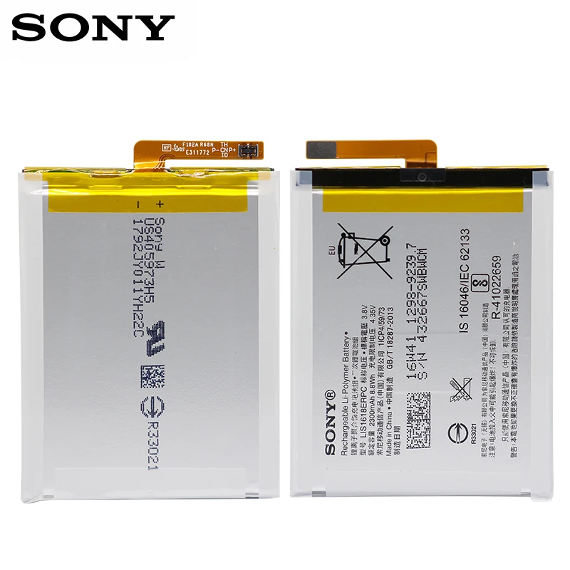 Оригинальный аккумулятор для телефона Sony LIS1618ERPC Xperia E5 XA F3113 F3112 F3116 F3115 F3311 F3313 2300 мАч