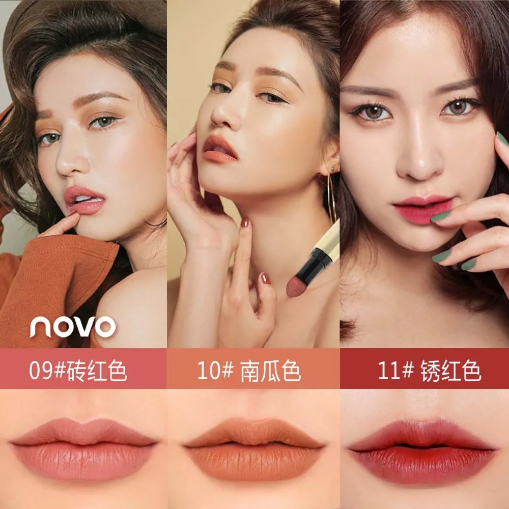 Novo шелковистая воздушная подушка пудра матовая губная помада долговечная