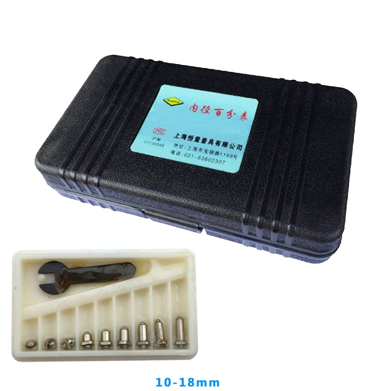 

High Quality 10-18mm Dial Bore Gauge With 0-3mm Indicator Measuring Engine Gage