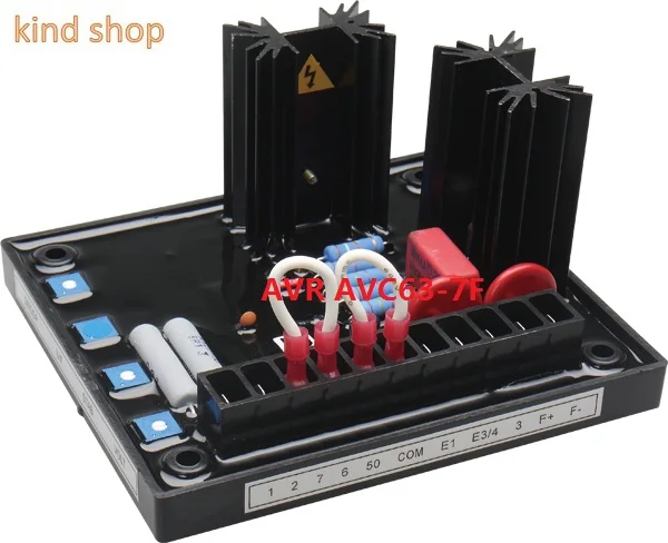 AVC63 7F автоматический стабилизатор напряжения для генератора|parts reel|board pantsboard lens |