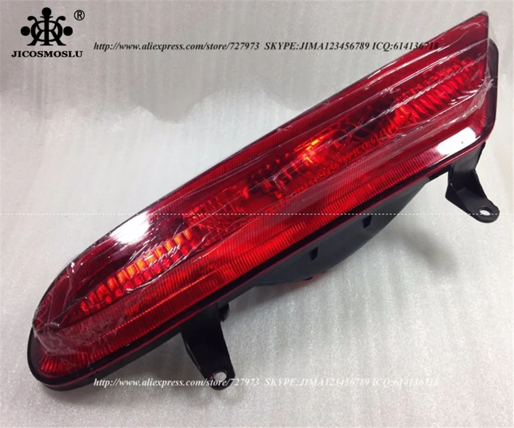 JICOSMOSLU: задняя левая сторона туман светильник лампа Противотуманные фары для LIFAN BREEZ 520 L4116300 1 шт.|fog light|fog light