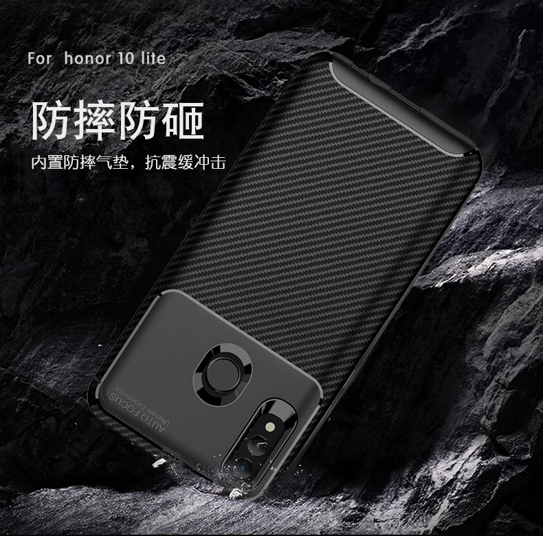 For Huawei Honor 10 Lite Case Silicone Shell Carbon Fiber TPU High Quality Diamond Grid Design | Мобильные телефоны и