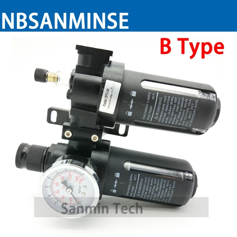 NBSANMINSE блок подготовки воздуха SFC 200 1/4 3/8 1/2 два блока воздушного фильтра Регулятор лубрикатора воздушный компрессор Регулятор Фильтра
