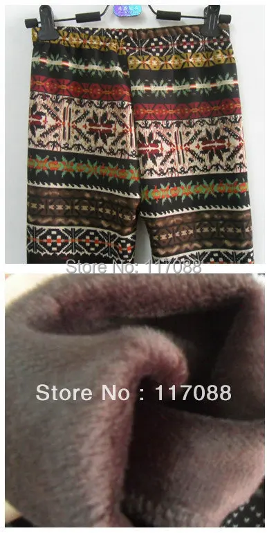 Женские разноцветные леггинсы ML7568 хлопковые двухслойные вязаные | Женская