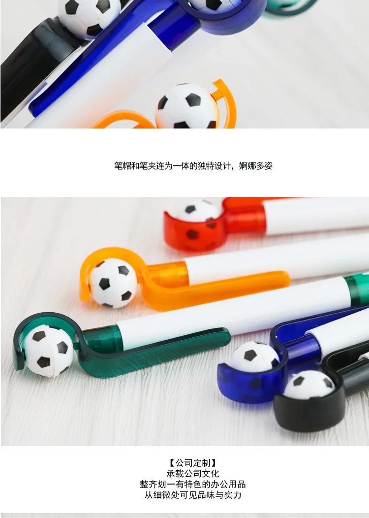 5 шт./лот новинка офисные школьные принадлежности Футбольная шариковая ручка