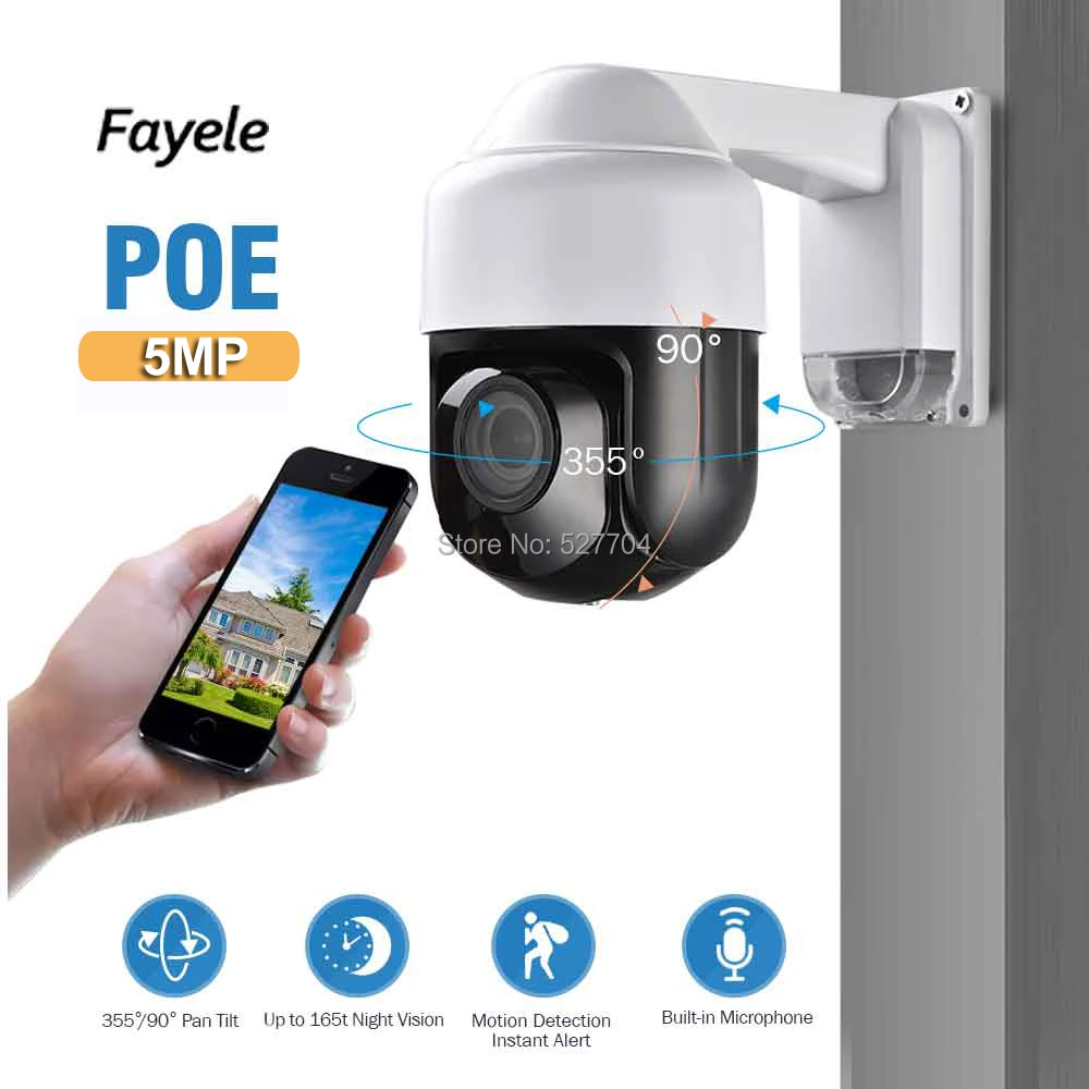 Камера видеонаблюдения 5 МП H.265 PTZ ONVIF 60 м 2 8 12 мм|Камеры видеонаблюдения| |