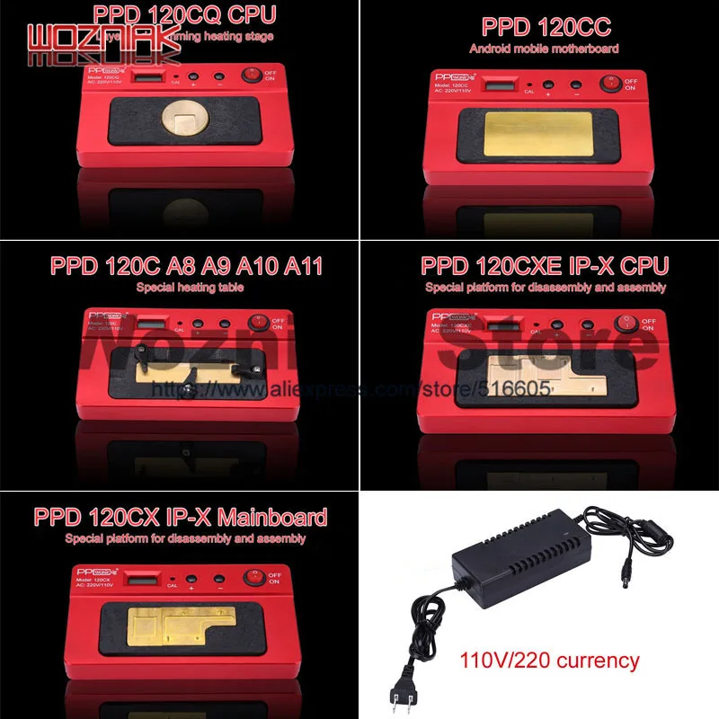 PPD 120E CX CC QC интеллектуальная демонтажная платформа для iphone 5 6 7 8 x Android BGA