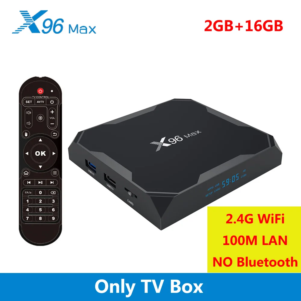 only 2GB 16GB TV Box X96 MAX 4 ГБ ОЗУ 64 Гб ПЗУ Смарт Android 8,1 ТВ коробка Amlogic S905X2 четырехъядерный 1000M LAN 2,4G 5G WiFi Bluetooth 4K HD медиаплеер - Цвет: only 2GB 16GB TV Box