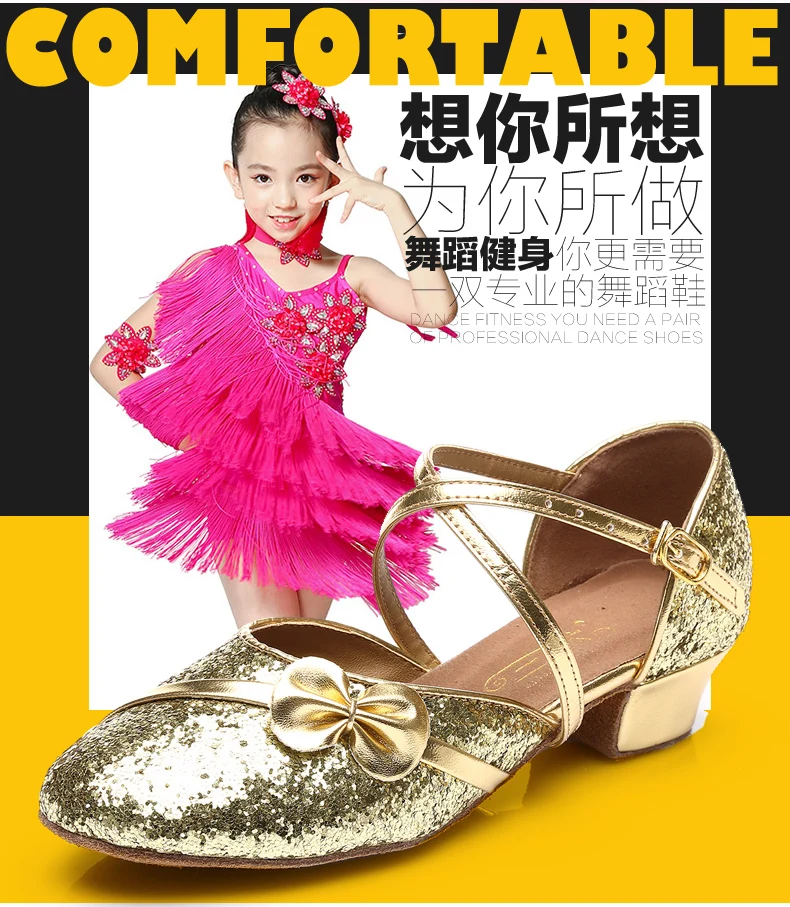Женские туфли для латиноамериканских танцев на каблуке 3 см|dance shoes for children|dance ballroom