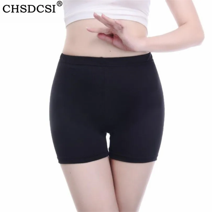 CHSDCSI спортивная одежда шорты для женщин повседневные короткие однотонные брюки