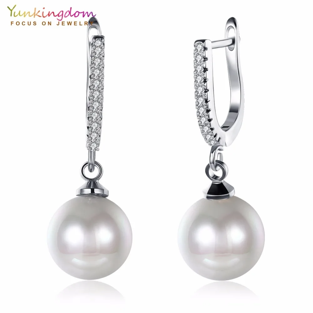 Yunkingdom элегантные свадебные серьги кольца для женщин OL Стиль Серьги 2017 новые