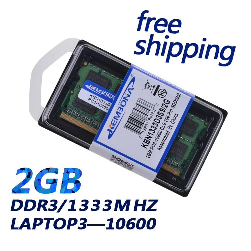 Оперативная память KEMBONA DDR3 1333 МГц 2 Гб 204 контактов|ddr3 1333mhz|memory ramsodimm memory |