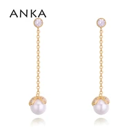 anka brand simple cubic zirconia long earrings with pearl for women top zircon earrings fashion jewelry 130988