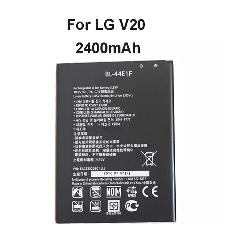 Оригинальный BL 44E1F/BL 44E1F аккумулятор 2400 мАч для LG V20 H990 F800 VS995 US996 LS995 LS997 H990DS H910 H918
