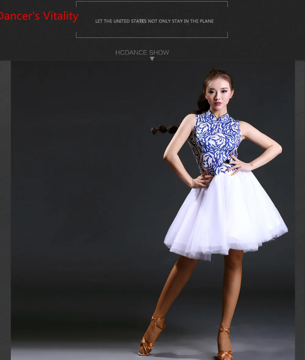 Hc dance новые женские платья танго салон Самба Сальса танцевальный Купальник для танцев танцевальное платье es танцевальное платье для женщин