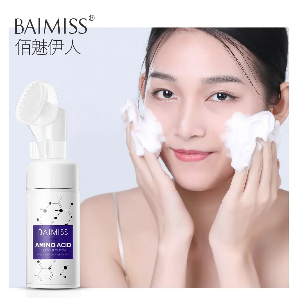 Сыворотка для очищения лица BAIMISS с насыщенными пузырьками удаления угрей и