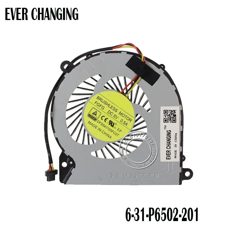 Новый FCN DFS541105FC0T FGFG Вентилятор охлаждения 6-31-P6502-201 | Компьютеры и офис