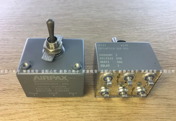 [VK] Американский водонепроницаемый переключатель с двумя зубчатыми кнопками AP111