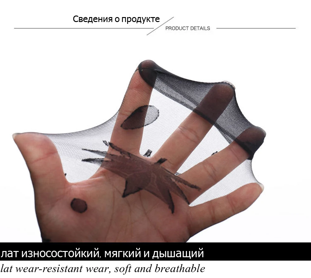 MEILEIYA 5 пар/упак. Новые блестящие носки с блестками и звездами женские прозрачные короткие женские носки в стиле хараджуку современные тонкие сверкающие носки