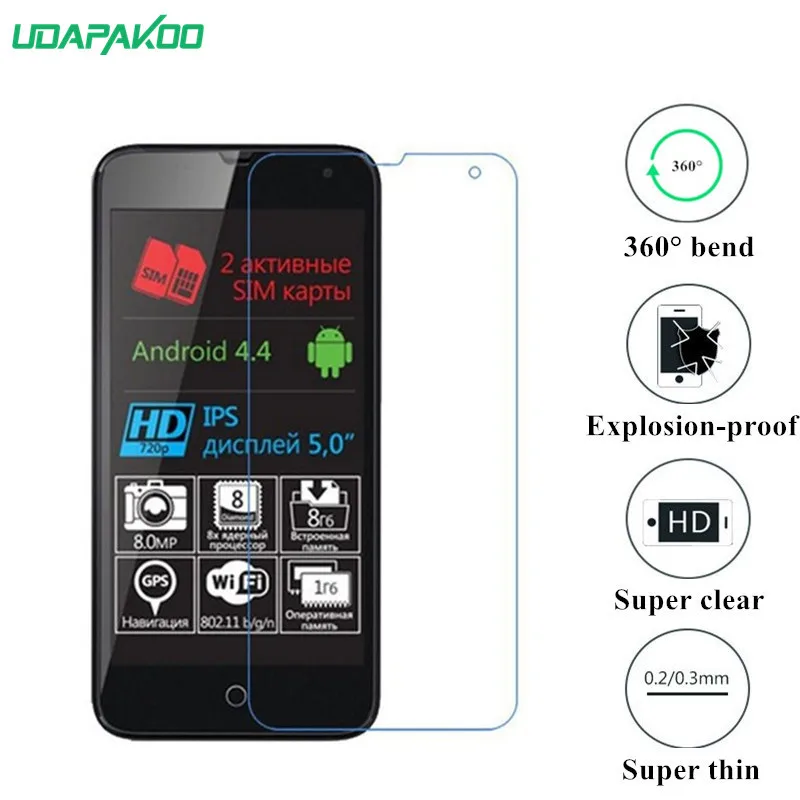 Udapakoo прозрачная закаленная (мягкое стекло) пленка для Explay Phantom Nano