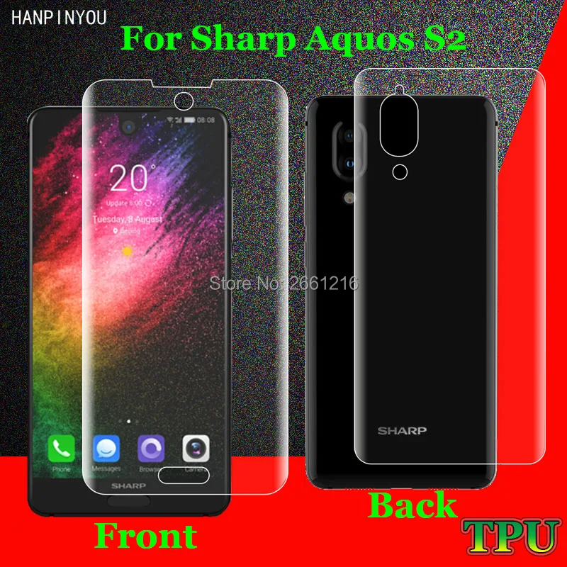 Для Sharp Aquos S2 5,5 дюйма 2 шт = переднее+ заднее тонкое полное покрытие краев до края пленка из мягкого ТПУ Взрывозащищенная защита экрана