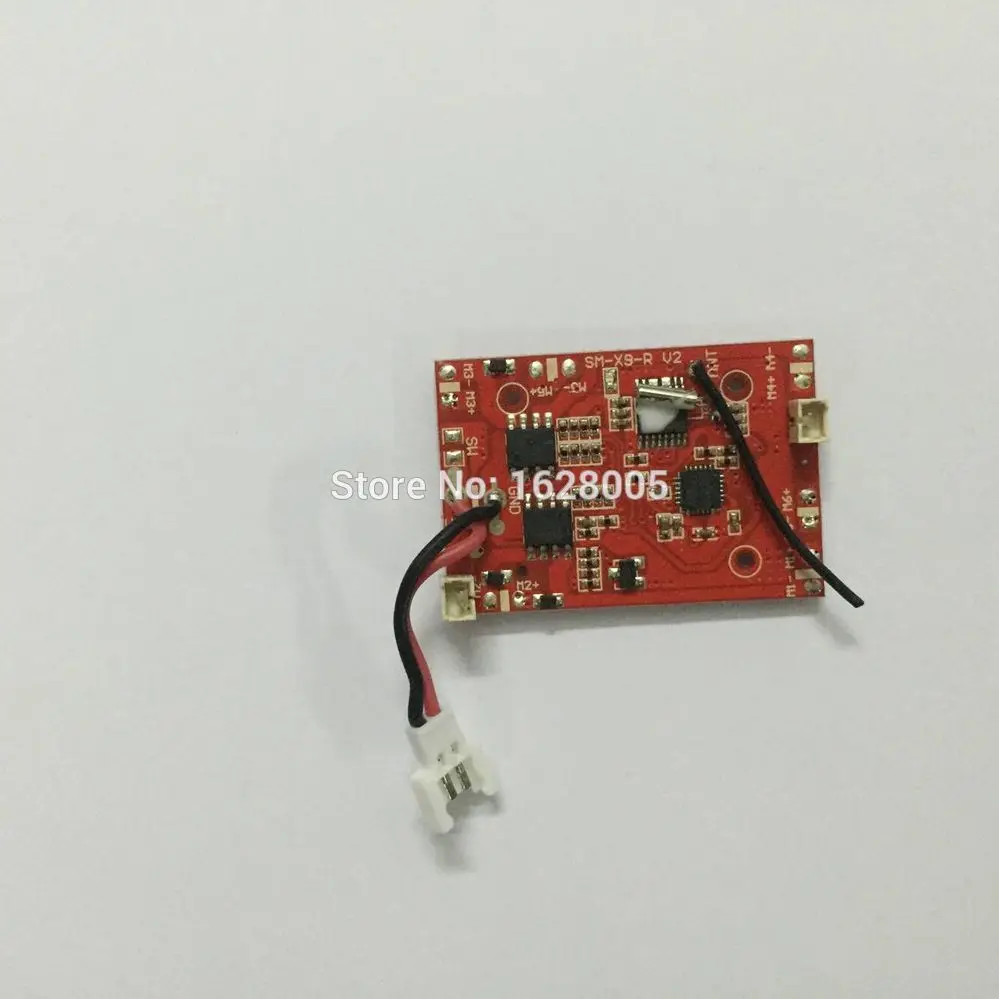 Получить совет Сыма X9 Летающий Автомобиль 4CH Rc Запасная Часть Частей Аксессуары