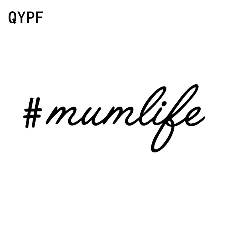 

QYPF 15,8 см * 5,9 см # Mumlife смешные слова виниловая наклейка на окно автомобиля наклейка черный серебряный стиль для автомобиля