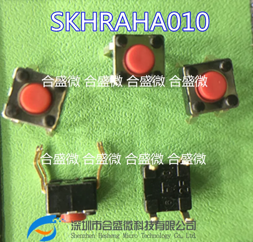 

50PCS Tact switch SKHRAHA010 Inline 4 foot 4.5x4.5x3.8m push button switch
