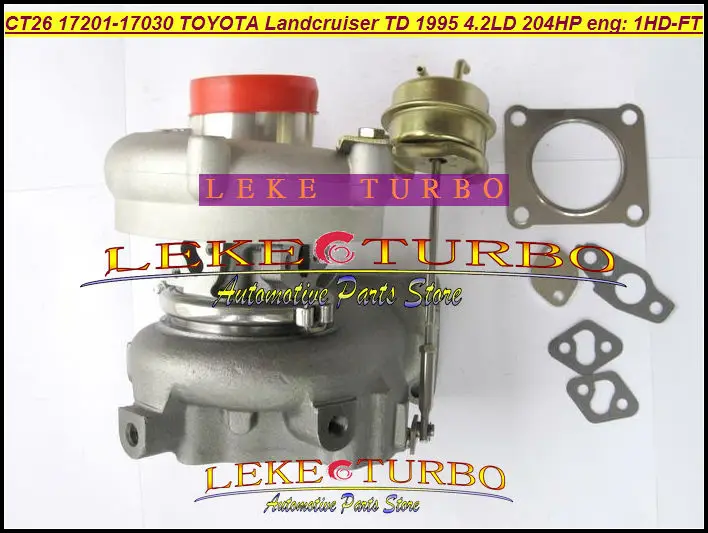 CT26 17201-17030 17201 17030 1720117030 Турбокомпрессор турбокомпрессора для TOYOTA Landcruiser Land cruiser 95 1HD