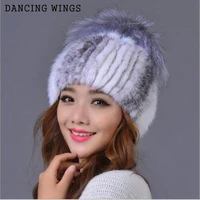 dancing wings new collection winter cap women handmade knitted mink hat with silver fox fur pom pom hat