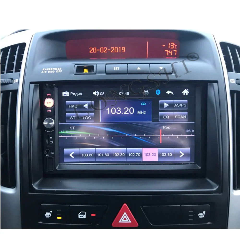 LONGSHI Двойной Дин Радио фасции DVD Gps декоративная рамка для 2010-2012 KIA CEED тире крепление объемная панель отделка комплект фитинг