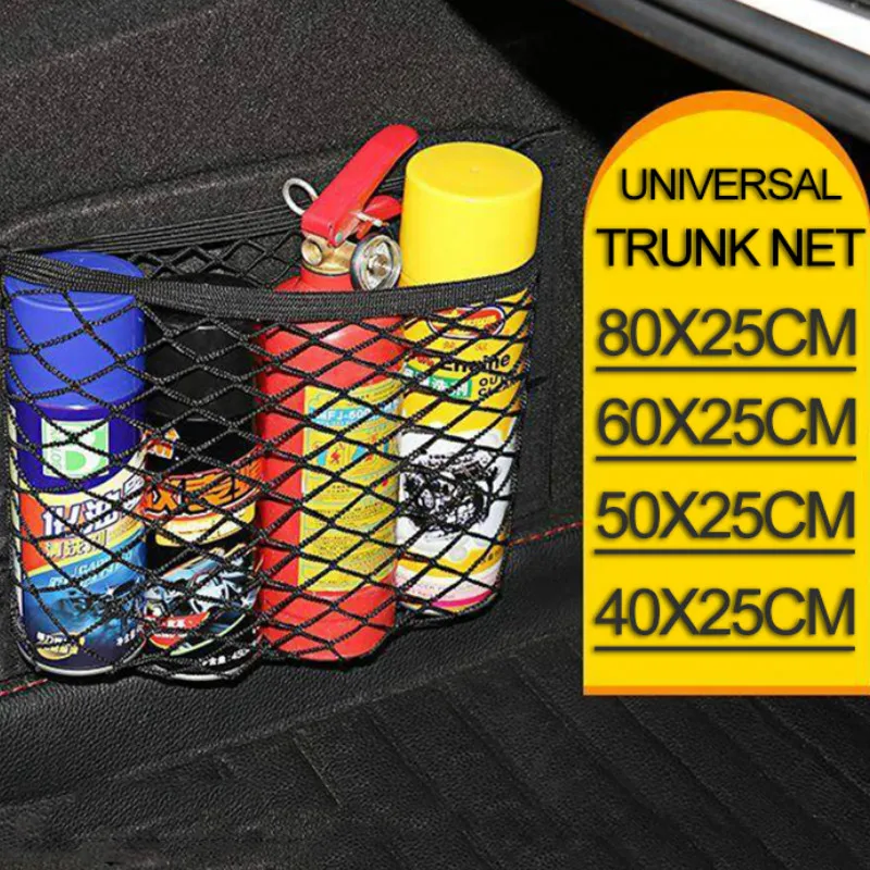 Vehicle Car Styling Auto Back Rear Trunk Seat Elastic String Net Mesh Storage Bag Pocket Cage BB# dropship | Автомобили и