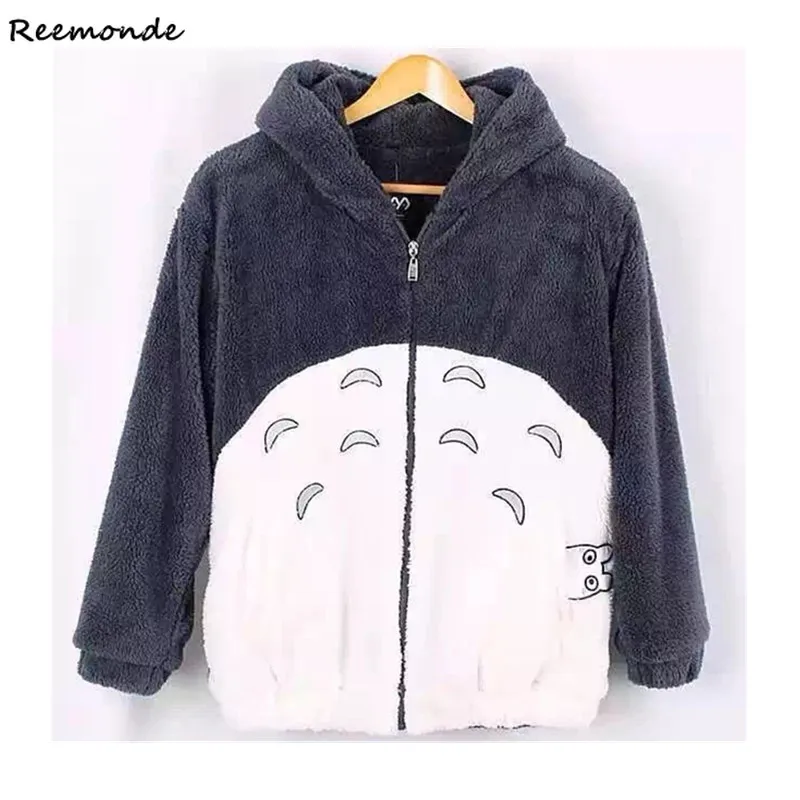 Костюмы для косплея Tonari No Totoro зимняя Толстовка Топ свитшот Коралловое флисовое
