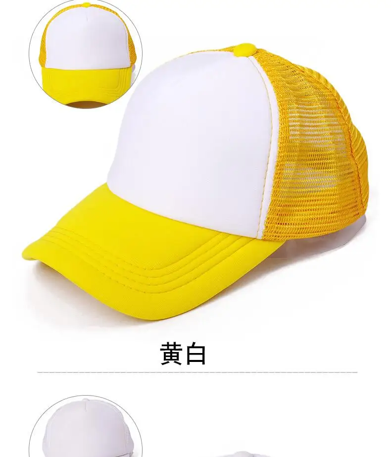 8 цветов папа шляпа, бейсбольная Кепка snapback шляпы чистая casquette кости Мужская женская шляпа, костюм, летние, мужские и женские бейсбольные кепки, Кепка в стиле хип-хоп