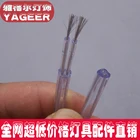 Прозрачный светильник 2x0,75 мм2 с медным проводником, электрический кабель, подвесной светильник, двойная изоляция, 5 метров