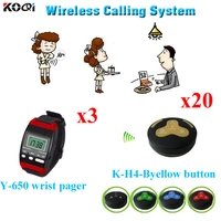 wireless call calling system waiter service paging for restaurant 3 wrist watch pager20 buttons k h4 waterproof call button