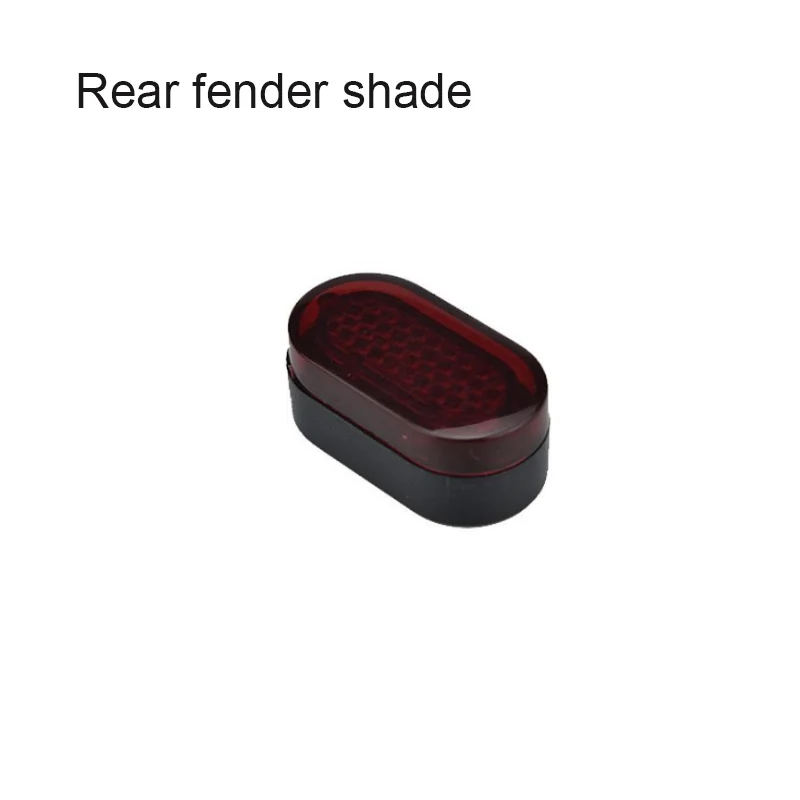 Shade S0024 Запчасти для скутера xiaomi m365, Электрический скутер, все запчасти для ремонта, сменные винты, колокольчик, Тормозная ручка, дисковый тормоз для патинета - Цвет: Shade S0024