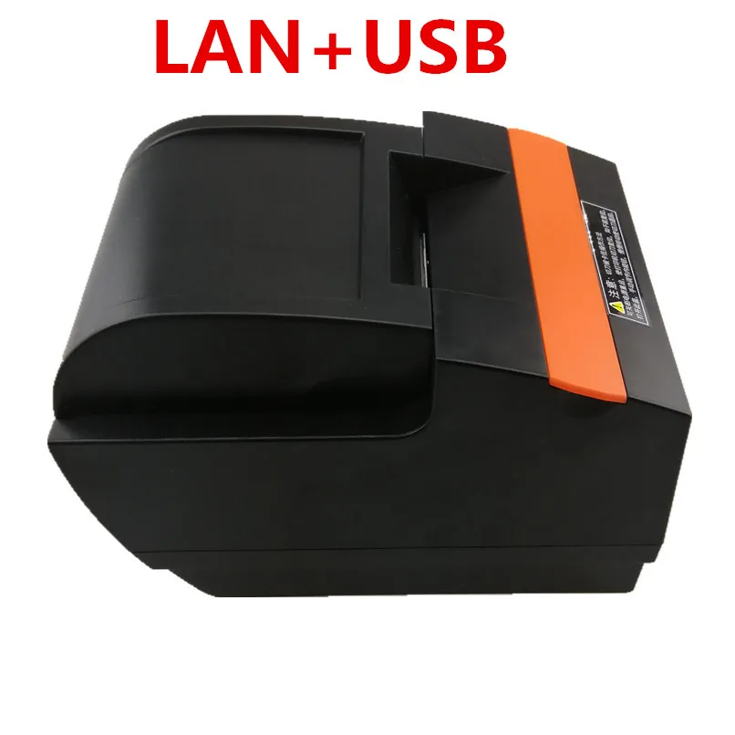 LAN and USB 58 мм автоматический резак принтер Чековая купюра POS термопринтер Мини 58 мм USB LAN Bluetooth принтер - Цвет: LAN and USB