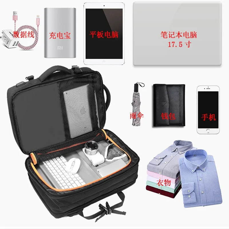 

New Men's Multi-function Outdoor Travel Bag Oxford Cloth Large Capacity Male Casual Business Bag Fashion Laptops Backpack TSW02
