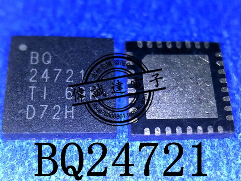 20 шт. BQ24721RHBT BQ24721 24721 QFN32 Новинка | Обустройство дома