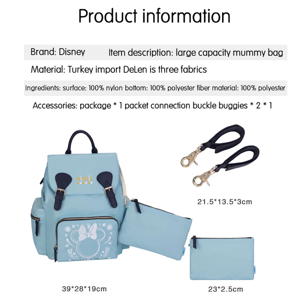 Disney Minnie Mummy сумка для подгузников для беременных, рюкзак большой емкости, водонепроницаемая сумка для детской коляски, сумка для подгузников для ухода за ребенком