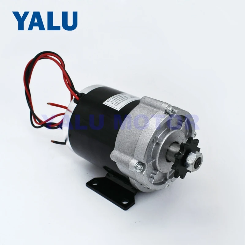 YALU MY1020Z 600 W 36 V электрокар постоянный магнит одеяло подушка флисовые