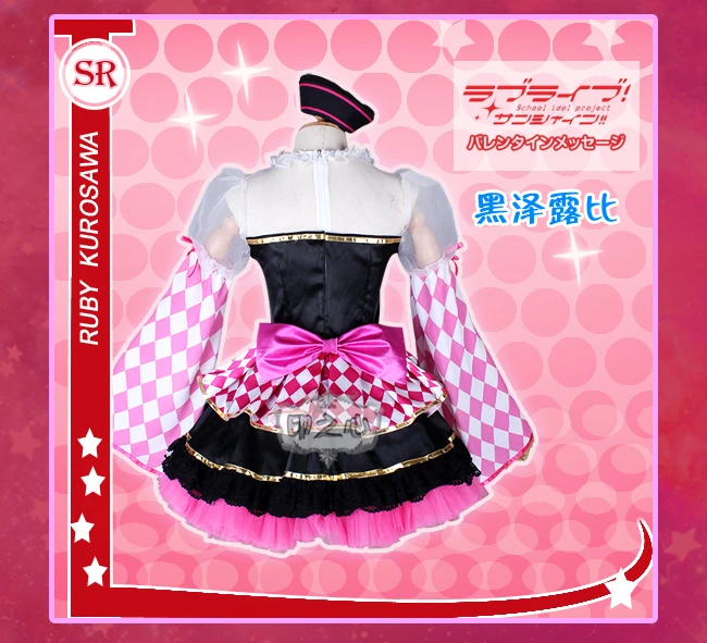 Аниме Косплей Lovelive Sushine Aqours CYaRon Happy End Ruby Kurosawa Костюм с шляпой платье | Тематическая